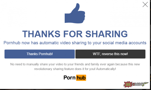 Pornhub dodał coś nowego 