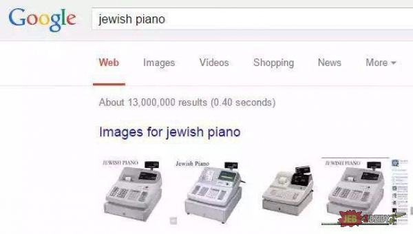 Żydowskie pianino