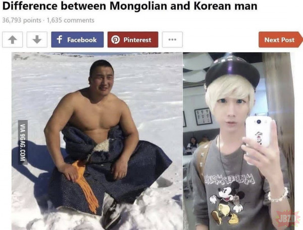 Mongolia vs. Korea
