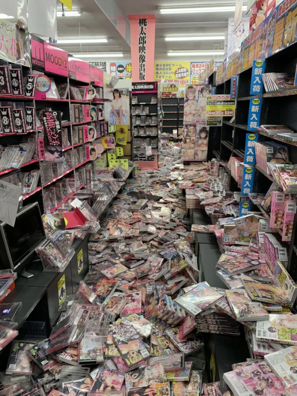 Po trzęsieniu ziemi w Japonii