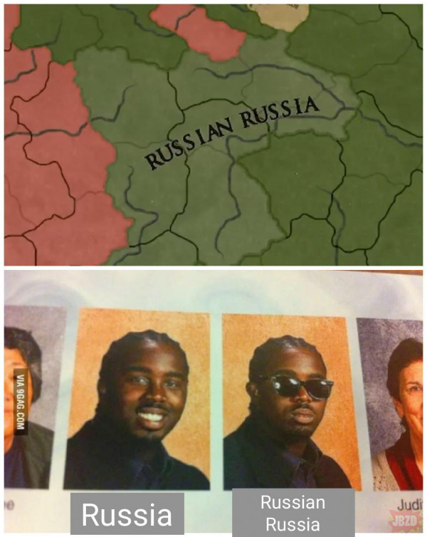 Rosyjska rosja