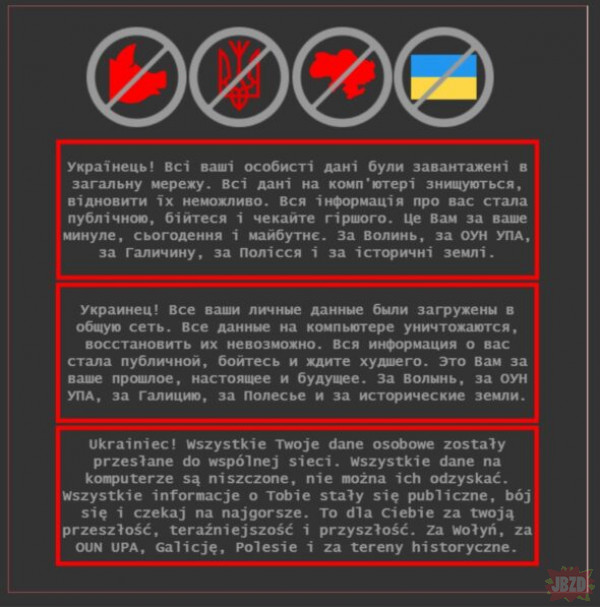 Cyberatak na Ukraine