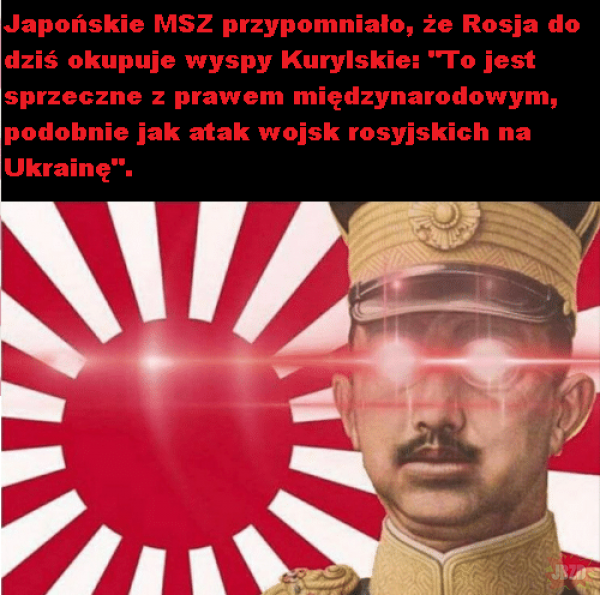 Hirohito alert