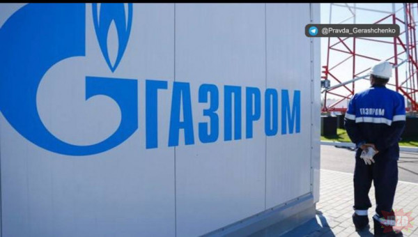 Bułgaria już nigdy nie będzie negocjować z Gazpromem – wicepremier Asen Wasilew