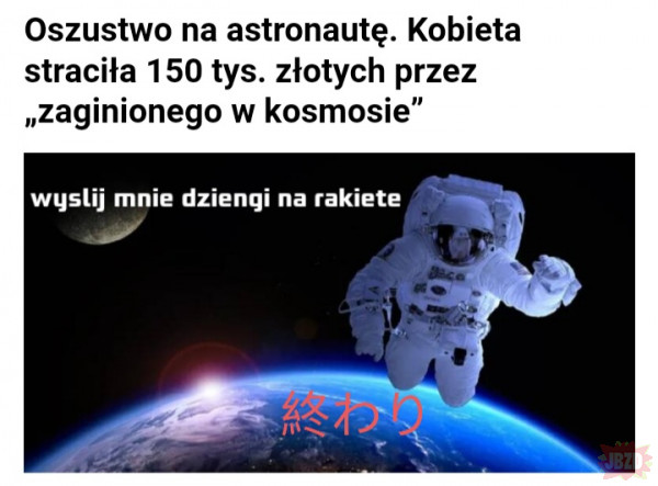 na astronaute
