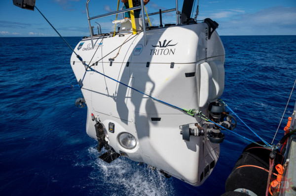 Mapowanie dna oceanicznego – Badanie niezmierzonych głębin