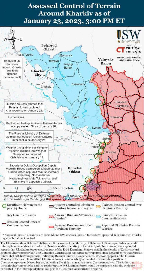 Paczka informacji 24.01.23 wojna na Ukrainie