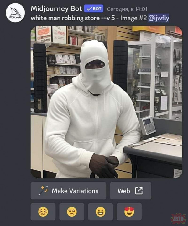 Biały człowiek napadł na sklep