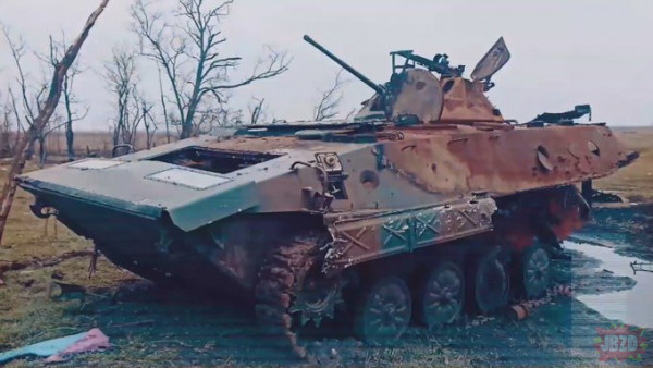 Ukraiński M-80A