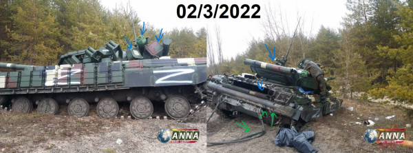 Photoshop i przewożenie wraków, czyli jak ruska propaganda zawyża straty UKR (w drugą stronę to działa identycznie, ale nie mam konkretnych przykładów)