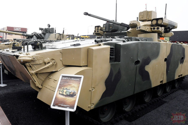 Zapomnijcie o Kurgańcu, nadciąga Manul - nowy następca BMP-3
