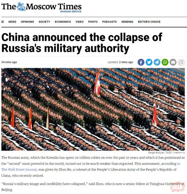 Ruskie wierzą że kitajce im nie wierzą.