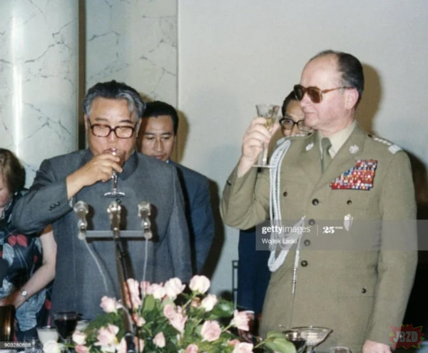 wizyta ziomka Kim Il-sung z Korei Północnej w bratnim narodzie (1984)