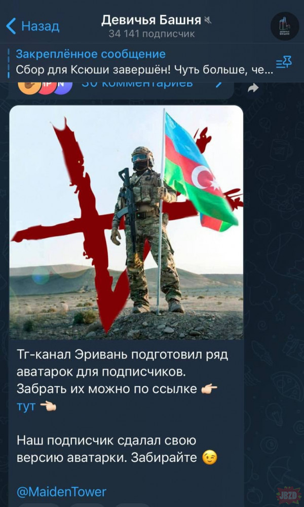 Ah shit, here we go again. Azerbejdżan przygotowuje się do "specjalnej operacji" w Armenii