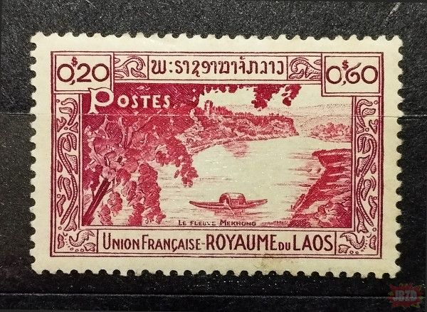 Laos 1951.11.13. Wklęslodruk.
