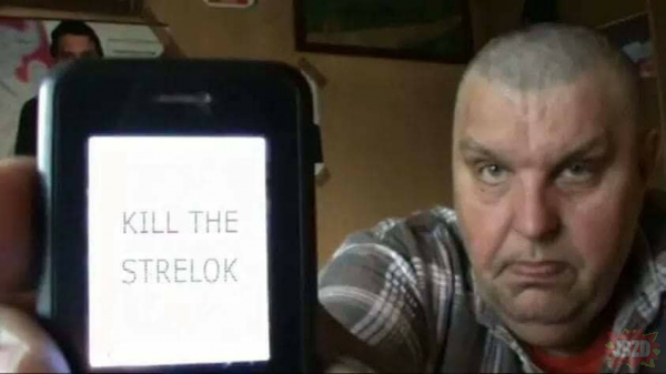 Kill the Strelok